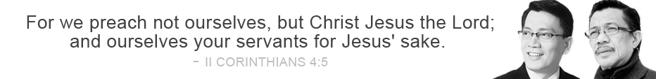 For we preach not ourselves, but Christ Jesus the Lord; and ourselves your servants for Jesus’ sake.
